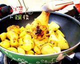 安萱下課後 迷迭香咖哩檸檬雞+薯塊的食譜步驟6照片