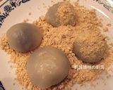 A picture of step 12 of Traditional Mochi.