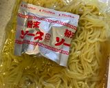 A picture of step 3 of Yakisoba.