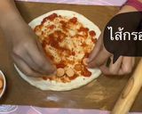 รูปขั้นตอนการทำที่ 9 ของ พิซซ่านมสด🍕