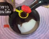 รูปขั้นตอนการทำที่ 9 ของ กุยช่าย😋