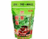 😋香煎豆包👍的食譜步驟3照片