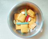 無水滷豆乾(電鍋版)的食譜步驟3照片