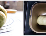 A picture of step 9 of Chiffon Cake and Matcha Bread Combo (Made Entirely with a Bread Machine).