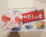 รูปขั้นตอนการทำที่ 2 ของ มิโซะซุป (Miso soup)