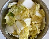 黃金泡菜的食譜步驟2照片