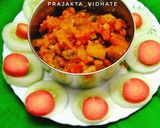 सिझनल वेजी लोडेड सब्जी (seasonal vegetables recipe in Marathi) रेसिपी स्टेप 3 फोटो