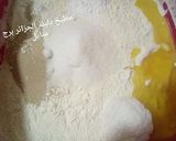 صورة لخطوة 3 من وصفة Pizza calzone بيتزا كالزون الايطالية
