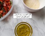 صورة لخطوة 2 من وصفة بروسكيتا بومودورو (طبق مقبلات إيطالي)Bruschetta al Pomodoro
