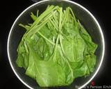 Persian Sauteed Spinach with garlic yogurt dip (بورانی اسفناج با ماست سیر دار) recipe step 2 photo