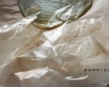 A picture of step 13 of Yomogi Mochi.