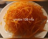 รูปขั้นตอนการทำที่ 4 ของ เค้กแครอทไซส์​เล็ก​ ทำกินพอหายอยาก😅😍
