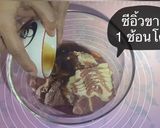 รูปขั้นตอนการทำที่ 3 ของ หมูกระทะ (สูตรหมักงา)