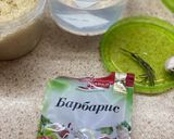 Фото кроку 1 до Плов у мультиварці.