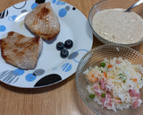 Foto del paso 4 de la receta: Solomillo a la pimienta en freidora de aire