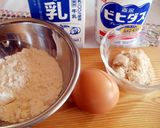 A picture of step 1 of Fluffy Pancakes Without Baking Powder.