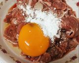 蔥爆牛肉Marinated Beef的食譜步驟1照片