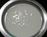बादाम मिल्क शेक (badam milkshake recipe in marathi) रेसिपी स्टेप 1 फोटो 