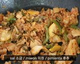 Foto del paso 5 de la receta: Arroz wok con Kimchi
