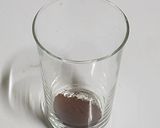 รูปขั้นตอนการทำที่ 2 ของ กาแฟฟองนมอัลมอนด์สด