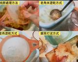慢燉養生銀耳露的食譜步驟2照片