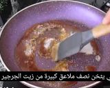 صورة لخطوة 10 من وصفة الذرة المحمصه
