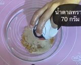 รูปขั้นตอนการทำที่ 5 ของ Cinnamon raisin bread 🍞