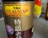 Foto del paso 3 de la receta: Huevos cocidos en té (CHAYE DAN / 茶叶蛋)