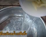 รูปขั้นตอนการทำที่ 3 ของ มะม่วงแช่อิ่ม