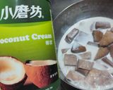 夏日小甜點-咖哩椰奶香芋的食譜步驟4照片