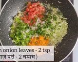A picture of step 6 of Manchow soup.