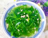 Hình bước làm 1 của món Bữa cơm gia đình 34