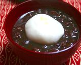 A picture of step 4 of Zenzai (Sweet Red Bean Soup) – Lightly Sweetened.