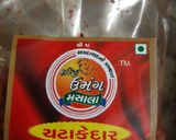 A picture of step 2 of Mooli Thepla /Muli ke parathe.