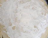 Foto del paso 1 de la receta: Tarta rústica de queso de cabra y berenjena