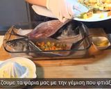 Φωτογραφία βήματος 15 της συνταγής Άνοιγμα ψαριού ‘en portefeuille - σε σχήμα πορτοφολιού’ και γεμιστό στον φούρνο
