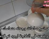 صورة لخطوة 3 من وصفة ياغورت الفانليا صنع البيت👌(تجدونه بالفيديو على قناتنا باليوتوب)