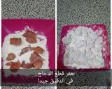 A picture of step 5 of Chinese Chicken with Soy Sauce.