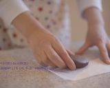 A picture of step 13 of Chocolate Ganache Tart (Mini Tart).