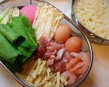 A picture of step 1 of Hearty Nabeyaki Udon.
