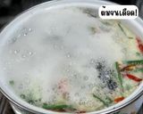 รูปขั้นตอนการทำที่ 12 ของ ซุปหอยแมลงภู่ เมนูคลายหนาวสไตล์เกาหลี