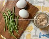 增肌減脂加纖維早餐—空心菜梗煎蛋食譜步驟1照片