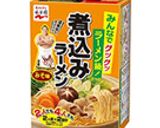 A picture of step 1 of Miso Cheese-Style Simmered Ramen.