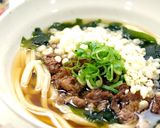 A picture of step 7 of Easy ▶ Kansai-Style ◀ Osaka Dotonbori Kake Udon.