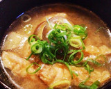 A picture of step 7 of Original Sesame Oil Miso Soup with Eggplant.