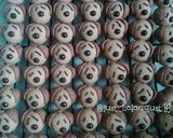 Foto langkah ke 4 dari resep Milo "Doggie" Cookies.