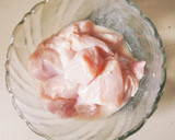 A picture of step 1 of Chicken 65.