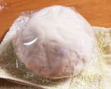 A picture of step 2 of Authentic Hōtō Noodles ☆ Easy Noodle Making with a Bread Machine.