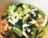 A picture of step 5 of Simmered Japanese Mustard Spinach.