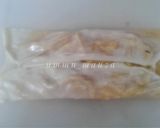 Foto langkah ke 6 dari resep Roti Pisang Thailand.